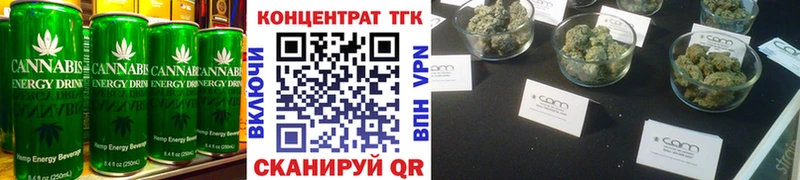 blacksprut рабочий сайт  Апшеронск  Еда ТГК марихуана 