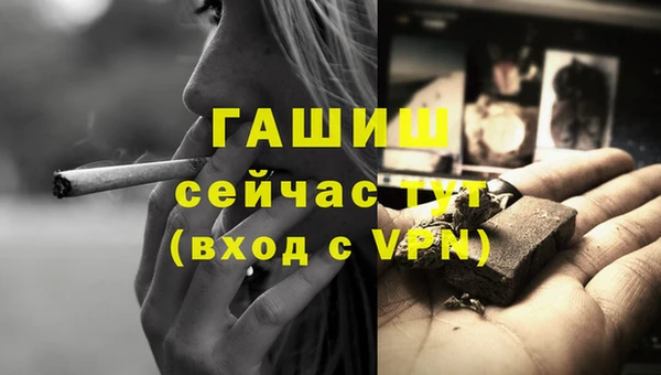 меф Алзамай