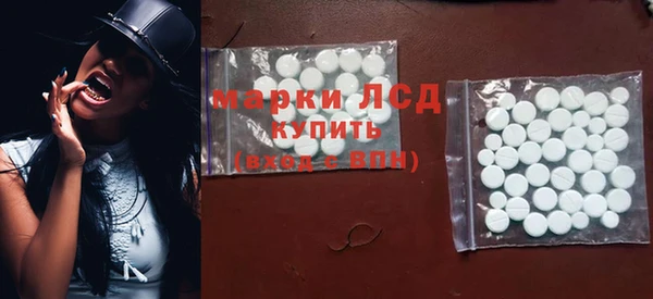 меф Алзамай