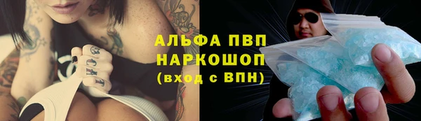 дурь Алексин
