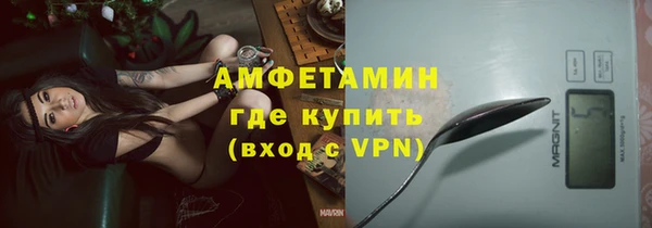 меф Алзамай