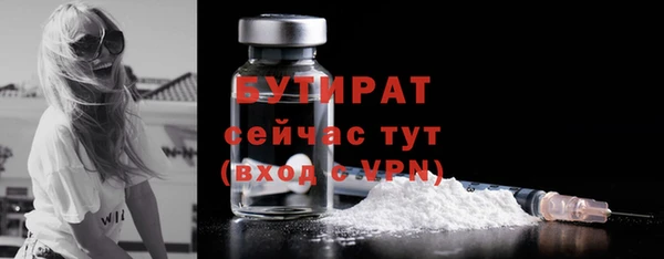 дурь Алексин