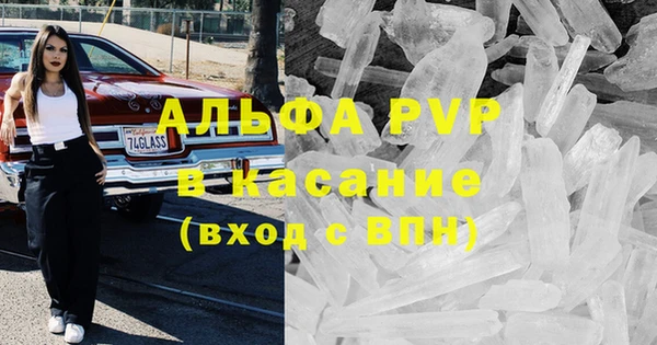 дурь Алексин