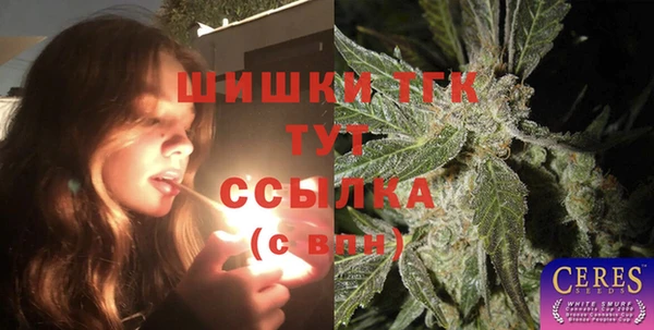 меф Алзамай