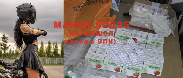 меф Алзамай
