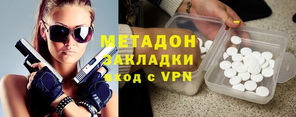 меф Алзамай