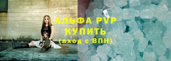 меф Алзамай