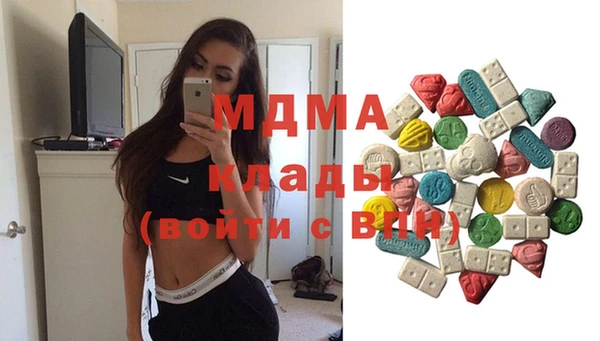 меф Алзамай