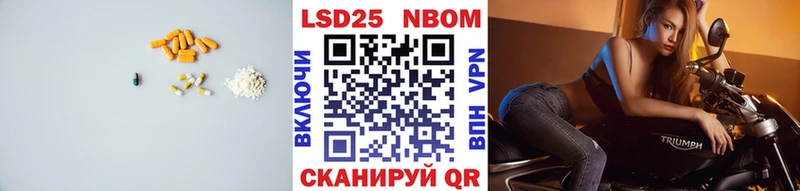 ЛСД экстази ecstasy  ссылка на мегу как зайти  Апшеронск 