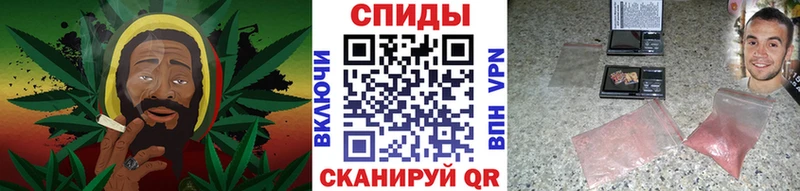 shop состав  Апшеронск  Первитин кристалл 